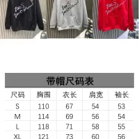 $48.00 USD Louis Vuitton LV Hoodies Long Sleeved For Unisex #1418830