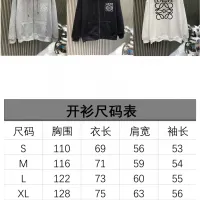 $52.00 USD LOEWE Hoodies Long Sleeved For Unisex #1418876
