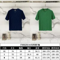 $32.00 USD Christian Dior T-Shirts Short Sleeved For Unisex #1419672
