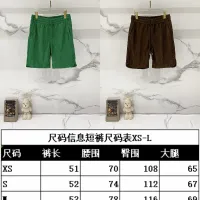$32.00 USD Christian Dior Pants For Unisex #1419677