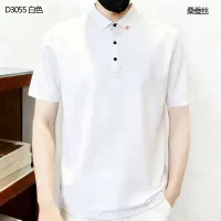 $40.00 USD Hermes T-Shirts Short Sleeved For Men #1420305