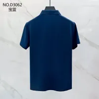 $40.00 USD Moncler T-Shirts Short Sleeved For Men #1420323