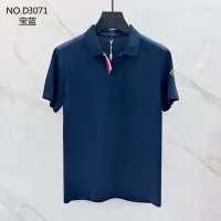 $40.00 USD Moncler T-Shirts Short Sleeved For Men #1420337