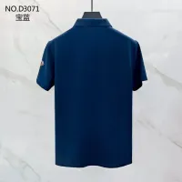 $40.00 USD Moncler T-Shirts Short Sleeved For Men #1420337