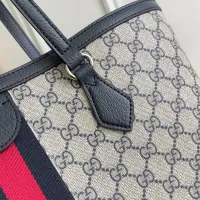 $132.00 USD Gucci AAA Quality Shoulder Bags For Women #1420546