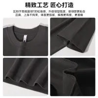 $34.00 USD Gucci T-Shirts Short Sleeved For Unisex #1420564