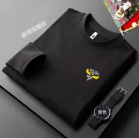 $40.00 USD Fendi T-Shirts Long Sleeved For Men #1421444