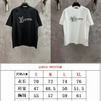 $45.00 USD Louis Vuitton LV T-Shirts Short Sleeved For Unisex #1421849
