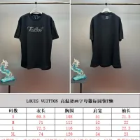 $72.00 USD Louis Vuitton LV T-Shirts Short Sleeved For Unisex #1421860