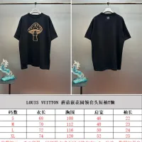 $68.00 USD Louis Vuitton LV T-Shirts Short Sleeved For Unisex #1421861