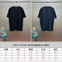 $82.00 USD Louis Vuitton LV T-Shirts Short Sleeved For Unisex #1421863