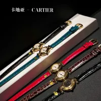 $257.85 USD Cartier AAA Quality Watches #1421962
