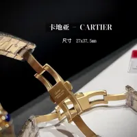 $162.00 USD Cartier AAA Quality Watches For Women #1422120