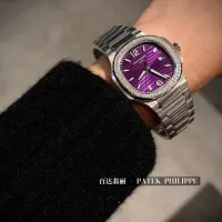 $135.00 USD Patek Philippe AAA Quality Watches For Women #1422125