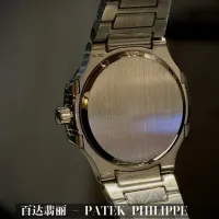 $135.00 USD Patek Philippe AAA Quality Watches For Women #1422125