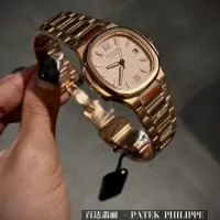 $132.00 USD Patek Philippe AAA Quality Watches For Women #1422127
