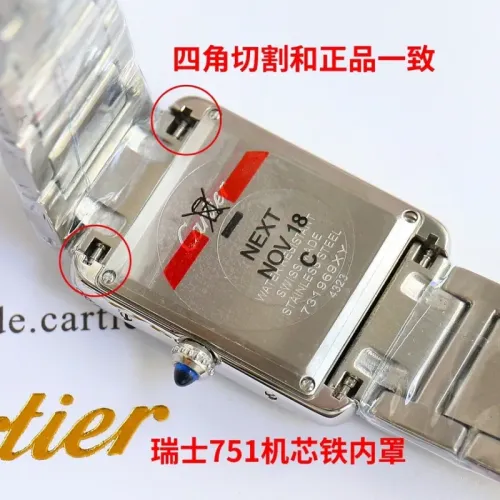 Replica Cartier AAA Quality Watches For Unisex #1422875 $245.00 USD for Wholesale