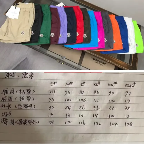 Replica Moncler Pants For Men #1423552 $38.00 USD for Wholesale