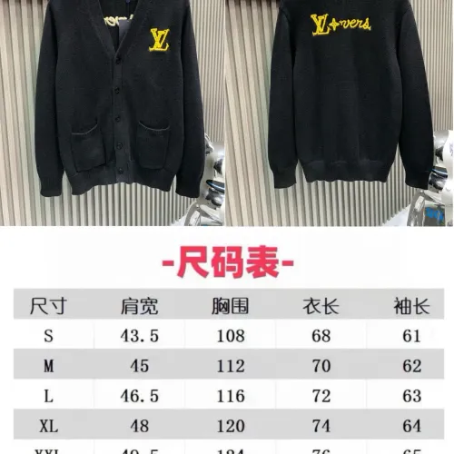 Replica Louis Vuitton LV Sweaters Long Sleeved For Unisex #1424337 $76.00 USD for Wholesale