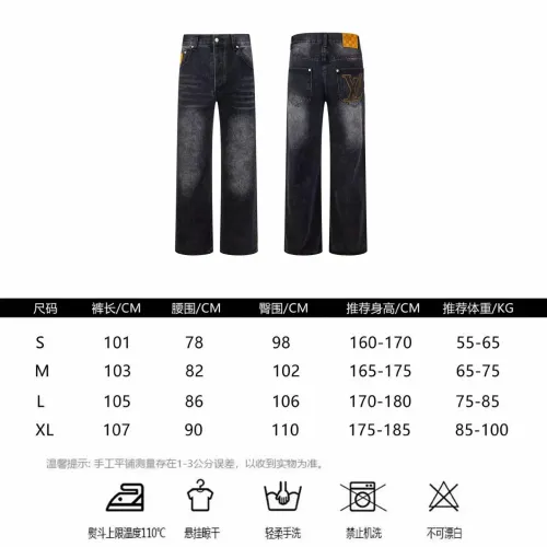 Replica Louis Vuitton LV Jeans For Men #1424538 $56.00 USD for Wholesale