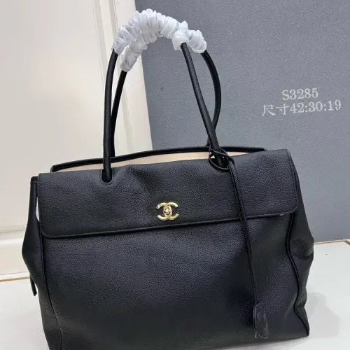 Chanel AAA Quality Handbags For Women #1425038 $115.00 USD, Wholesale Replica Chanel AAA Quality Handbags