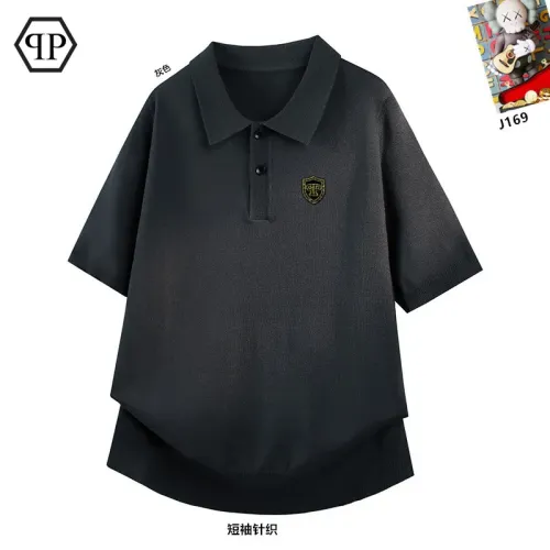 Philipp Plein PP T-Shirts Short Sleeved For Men #1427307 $42.00 USD, Wholesale Replica Philipp Plein PP T-Shirts