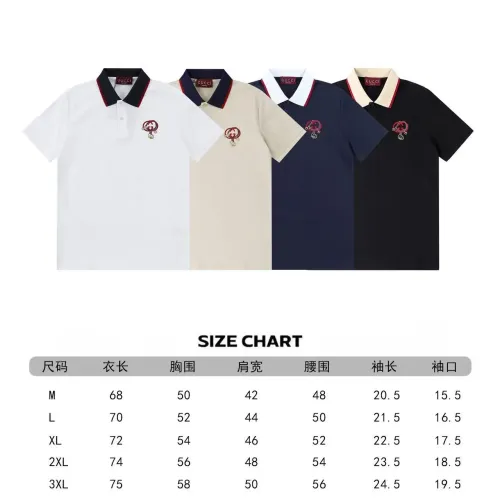 Replica Gucci T-Shirts Short Sleeved For Men #1428720 $39.00 USD for Wholesale