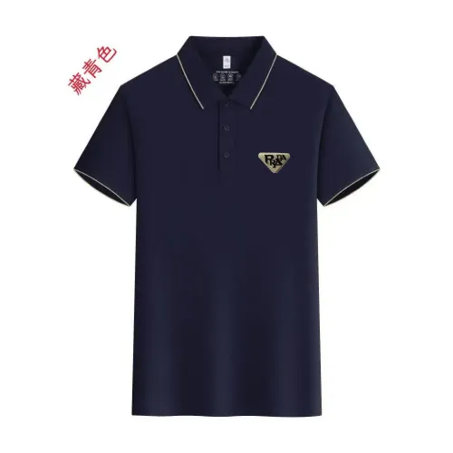 Prada T-Shirts Short Sleeved For Men #1429124 $42.00 USD, Wholesale Replica Prada T-Shirts