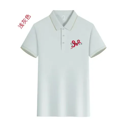 Burberry T-Shirts Short Sleeved For Men #1429154 $42.00 USD, Wholesale Replica Burberry T-Shirts