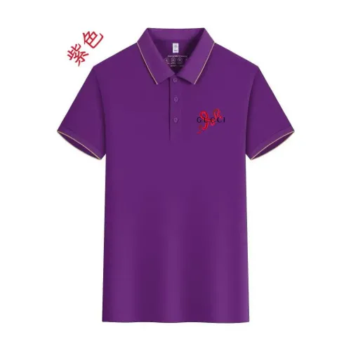 Burberry T-Shirts Short Sleeved For Men #1429156 $42.00 USD, Wholesale Replica Burberry T-Shirts