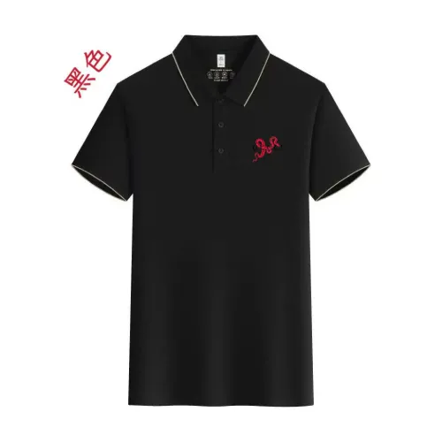 Burberry T-Shirts Short Sleeved For Men #1429159 $42.00 USD, Wholesale Replica Burberry T-Shirts
