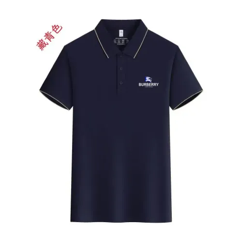 Burberry T-Shirts Short Sleeved For Men #1429173 $42.00 USD, Wholesale Replica Burberry T-Shirts