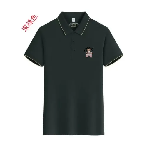 Fendi T-Shirts Short Sleeved For Men #1429228 $42.00 USD, Wholesale Replica Fendi T-Shirts