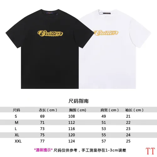 Replica Louis Vuitton LV T-Shirts Short Sleeved For Unisex #1429943 $39.00 USD for Wholesale