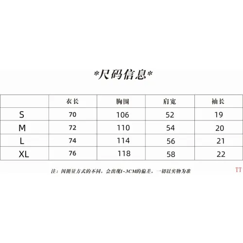 Replica Louis Vuitton LV T-Shirts Short Sleeved For Unisex #1429946 $40.00 USD for Wholesale