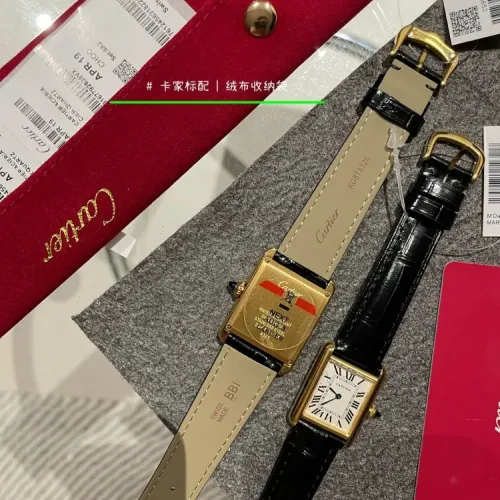 Replica Cartier AAA Quality Watches In Gold #1430247 $130.00 USD for Wholesale