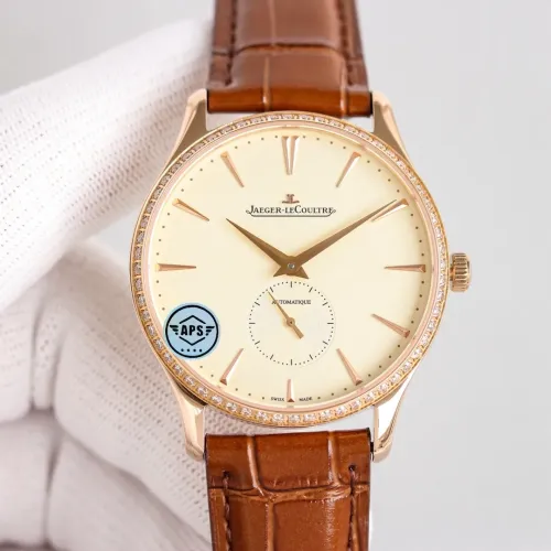 Jaeger-LeCoultre AAA Quality Watches #1431022