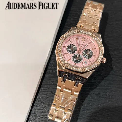 Audemars Piguet Watches For Women #1431613