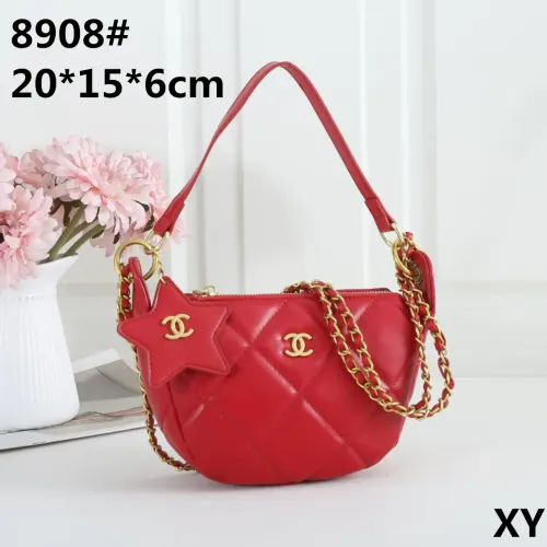 Chanel Shoulder Bags For Women #1432008