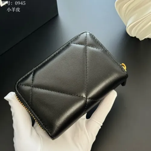 Replica Chanel Card Holders #1432156 $36.00 USD for Wholesale