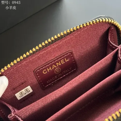 Replica Chanel Card Holders #1432156 $36.00 USD for Wholesale