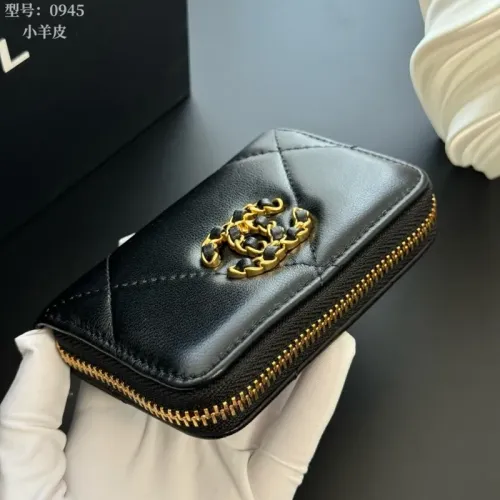Replica Chanel Card Holders #1432156 $36.00 USD for Wholesale