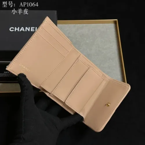 Replica Chanel Wallets #1432166 $40.00 USD for Wholesale