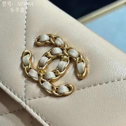 Replica Chanel Wallets #1432166 $40.00 USD for Wholesale