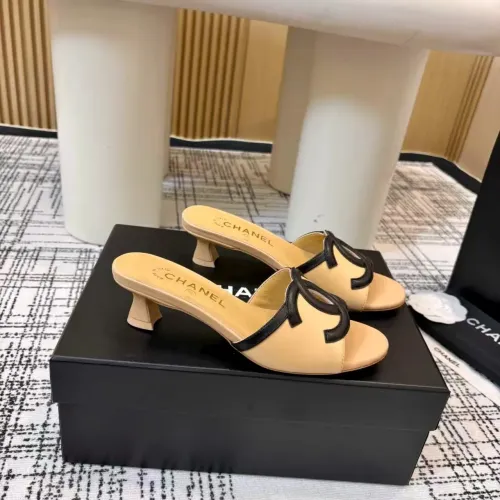 Replica Chanel Slippers For Women #1432527 $85.00 USD for Wholesale