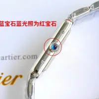 $245.00 USD Cartier AAA Quality Watches For Unisex #1422875
