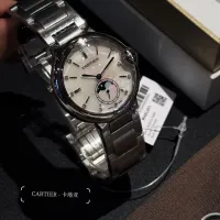 $112.00 USD Cartier AAA Quality Watches #1423008