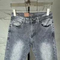 $48.00 USD Louis Vuitton LV Jeans For Men #1423900