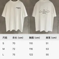 $56.00 USD Louis Vuitton LV T-Shirts Short Sleeved For Unisex #1424106
