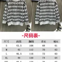 $56.00 USD Louis Vuitton LV Sweaters Long Sleeved For Unisex #1424124